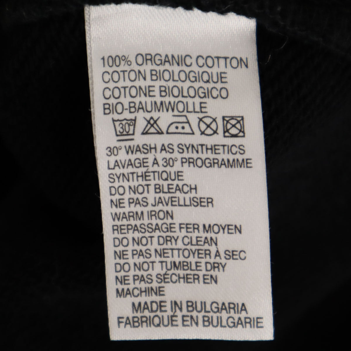 PS Paul Smith ピーエスポールスミス ブルガリア製 モンキースカル 長袖 スウェット トレーナー M ブラック メンズ