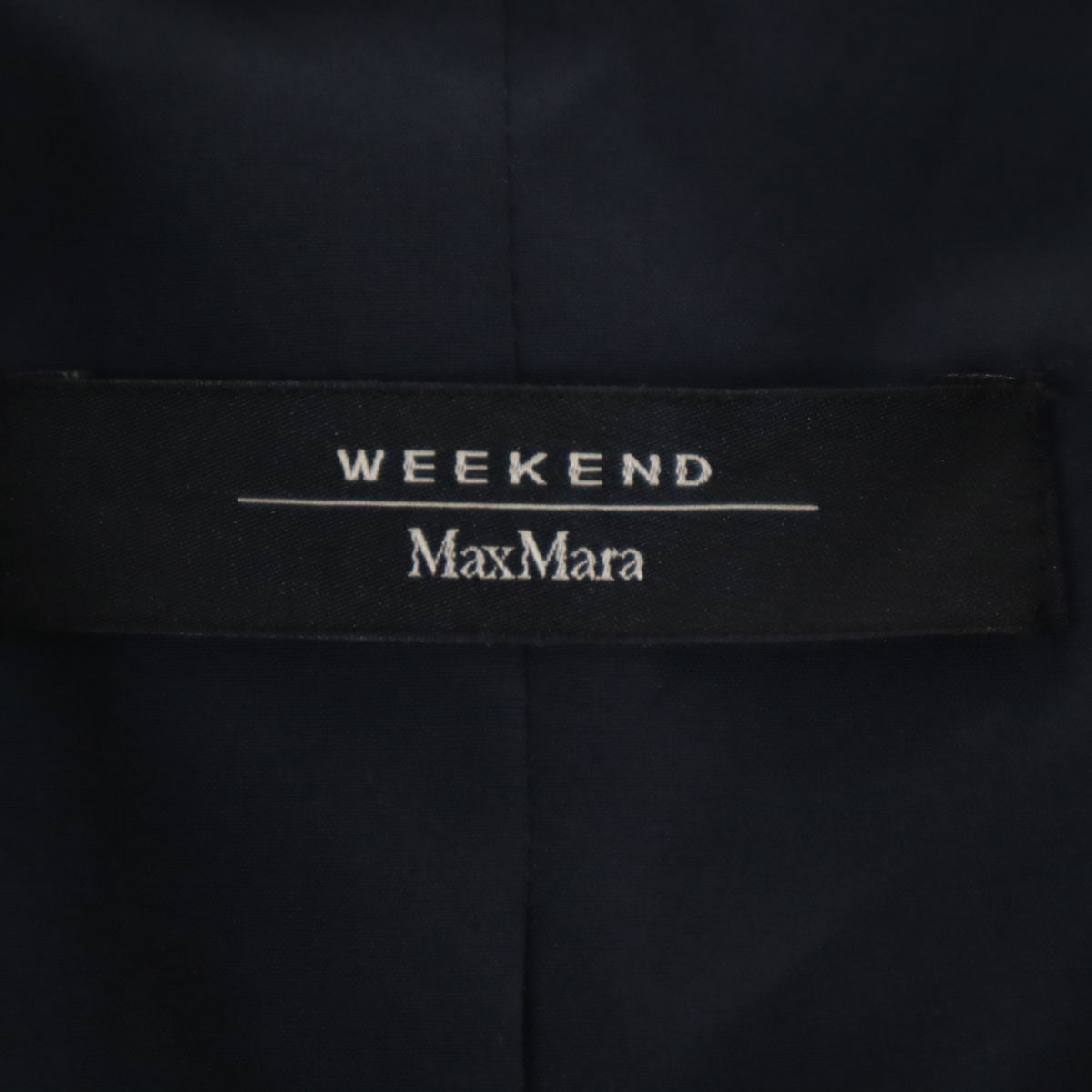 未使用 WEEKEND MaxMara ウィークエンドマックスマーラ テーラードジャケット XL チャコールグレー レディース