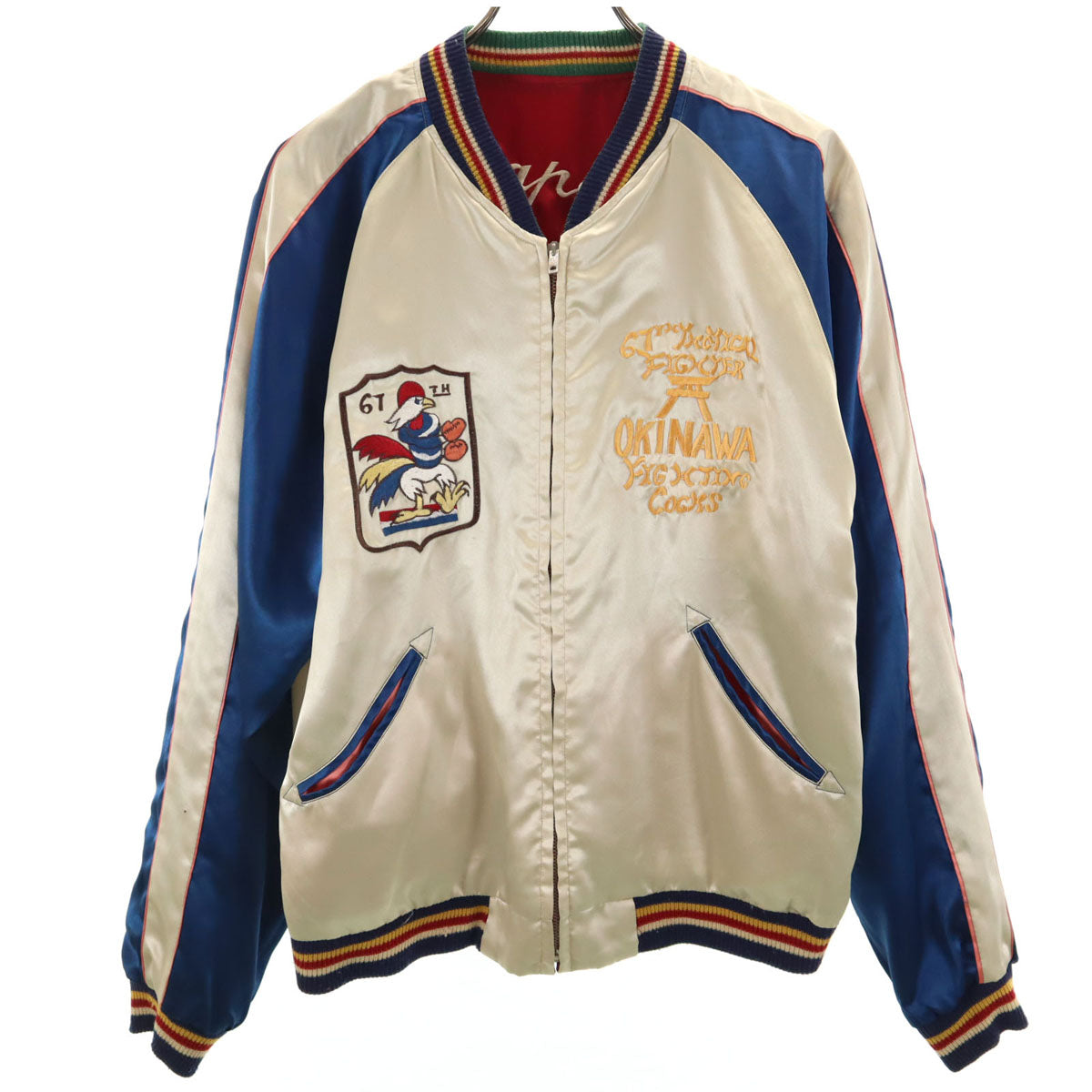 東洋エンタープライズ テーラー東洋 M18425 OKINAWA 刺繍 スカジャン L リバーシブル メンズ