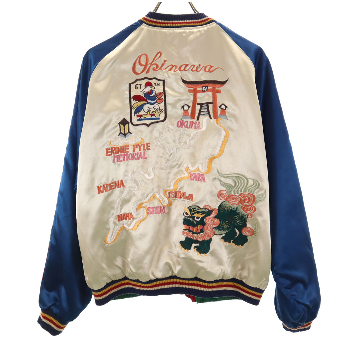 東洋エンタープライズ テーラー東洋 M18425 OKINAWA 刺繍 スカジャン L リバーシブル メンズ