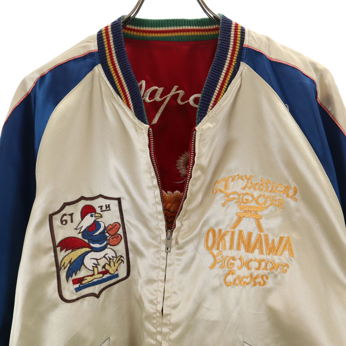 東洋エンタープライズ テーラー東洋 M18425 OKINAWA 刺繍 スカジャン L リバーシブル メンズ