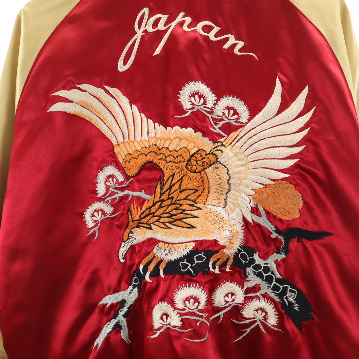 東洋エンタープライズ テーラー東洋 M18425 OKINAWA 刺繍 スカジャン L リバーシブル メンズ