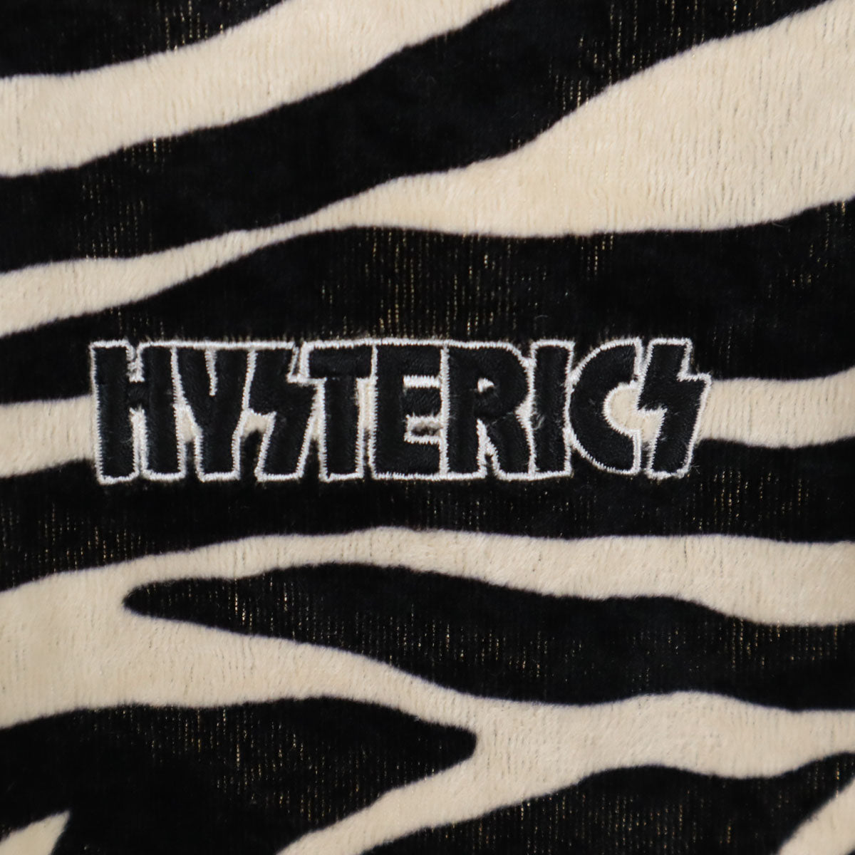 HYSTERICS ヒステリックス アニマル柄 長袖 ラグラン Tシャツ F パープル系 ロンT ヒステリックグラマー レディース