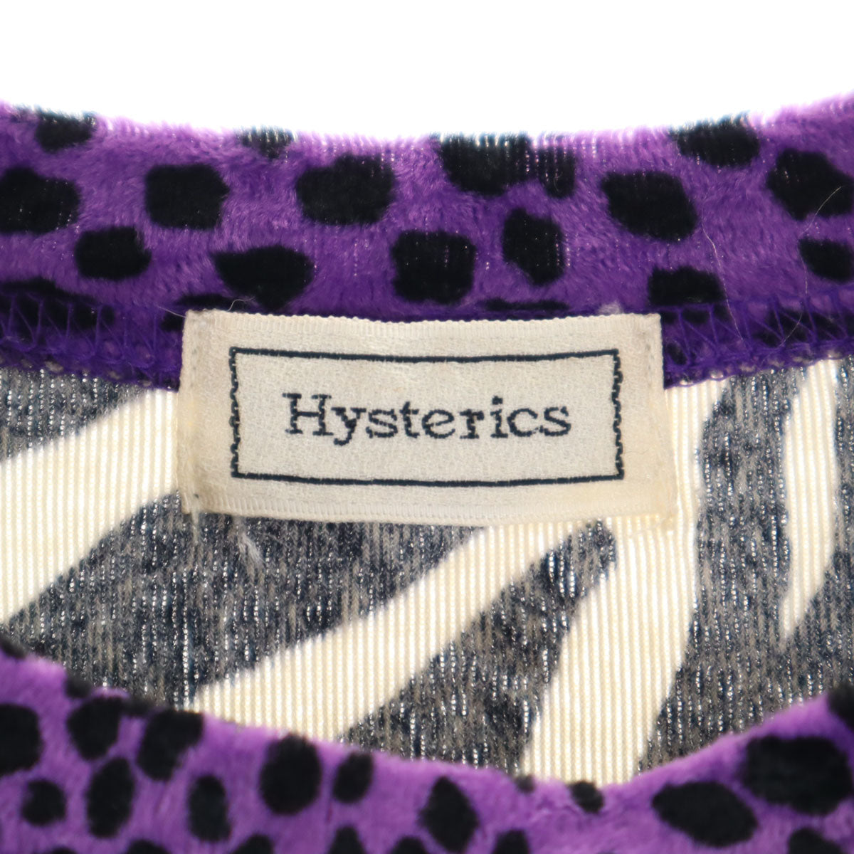 HYSTERICS ヒステリックス アニマル柄 長袖 ラグラン Tシャツ F パープル系 ロンT ヒステリックグラマー レディース