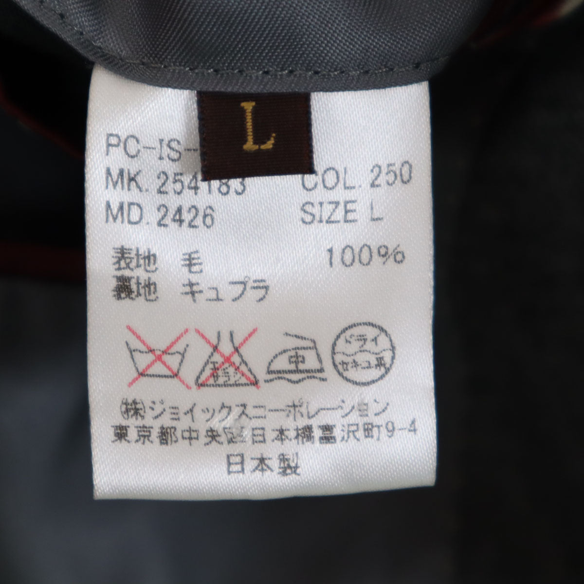 PAUL SMITH COLLECTION ポールスミスコレクション テーラードジャケット L グレー メンズ