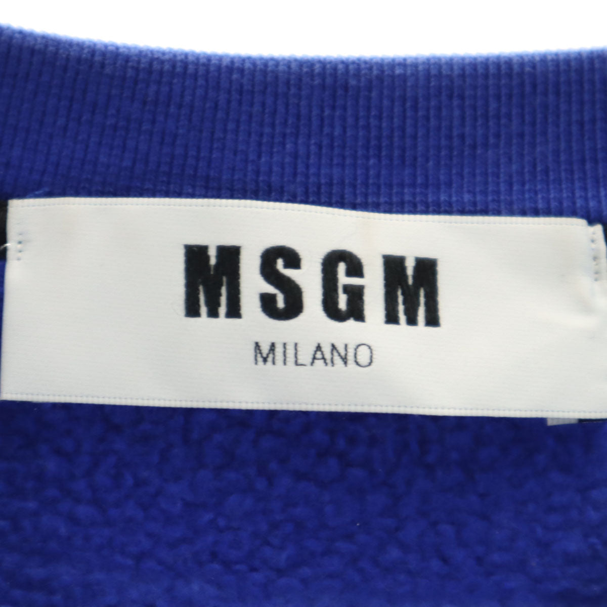 MSGM エムエスジーエム イタリア製 長袖 スウェット トレーナー L ブルー メンズ