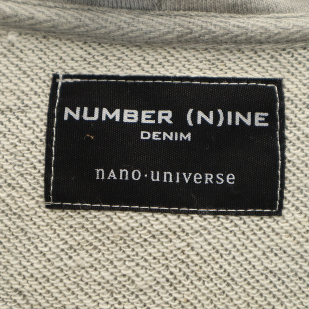 NUMBER (N)INE DENIM ナンバーナイン デニム nano universe ナノユニバース別注 長袖 スウェット ジップパーカー L グレー メンズ