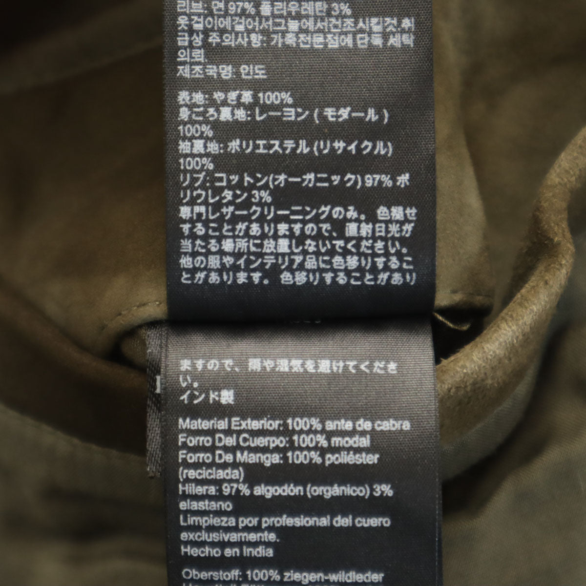 ALLSAINTS オールセインツ ブルゾン S カーキ メンズ