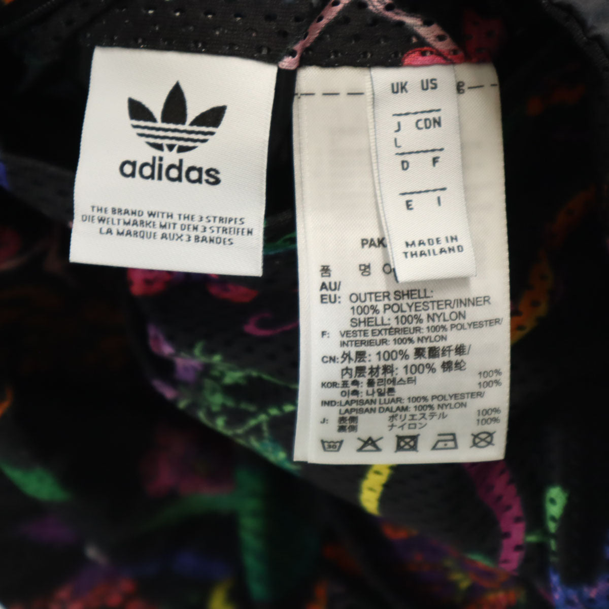 adidas Originals アディダスオリジナルス トレフォイルロゴ 花柄 ウインドブレーカー 上下 セットアップ L ブラック リバーシブル レディース