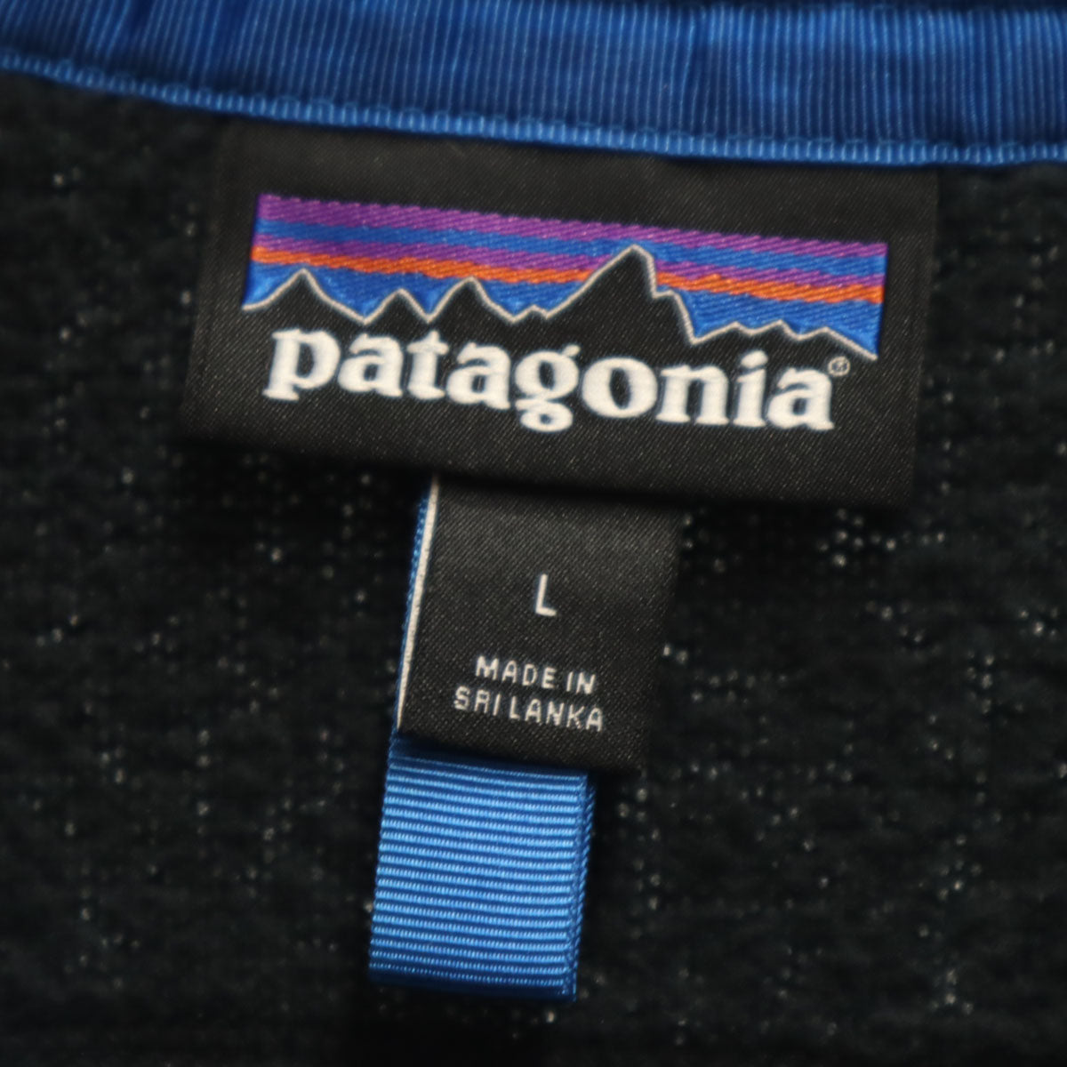 patagonia パタゴニア レトロ パイル ベスト L ビッチブルー フリース アウトドア 22821 メンズ