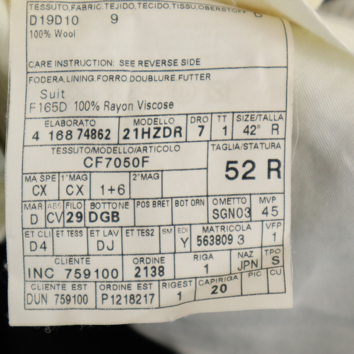 Dunhill ダンヒル ウール スーツ 上下 セットアップ 42/52R グレー ダブルボタン メンズ