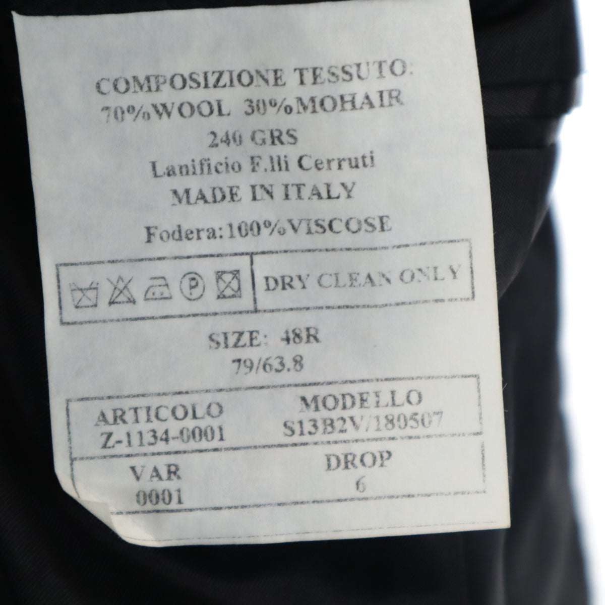 VERRI ヴェリー イタリア製 モヘアブレンド スーツ 上下 セットアップ 48R ブラック メンズ