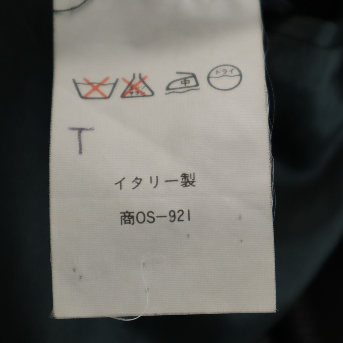 Gianni Versace ジャンニヴェルサーチ 90s イタリア製 モヘアブレンド 総柄 スーツ 上下 セットアップ 52/不明 グレー ダブルボタン メンズ