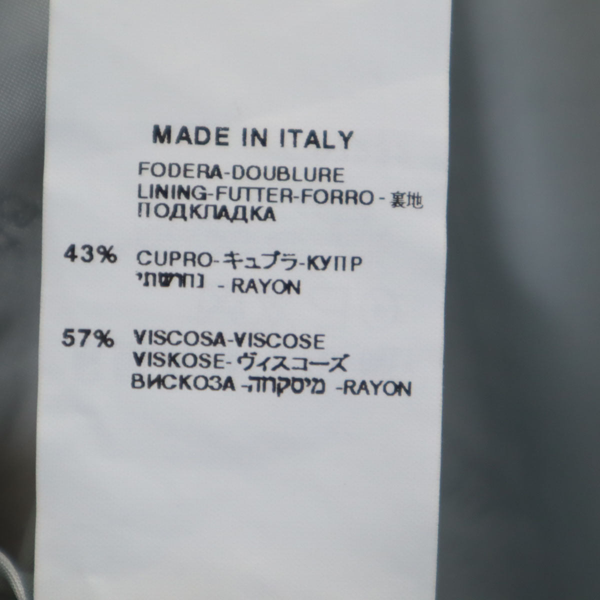 GIANFRANCO FERRE ジャンフランコフェレ イタリア製 ウール スーツ 上下 セットアップ 44 グレー ダブルボタン メンズ