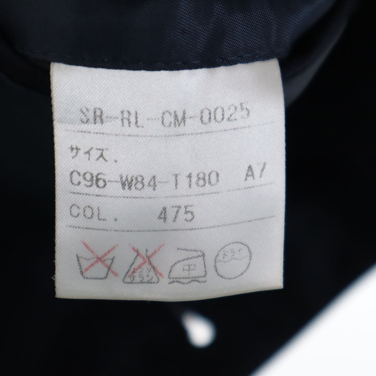 Polo by Ralph Lauren ポロバイラルフローレン ウール100％ テーラードジャケット A7 ネイビー系 メンズ