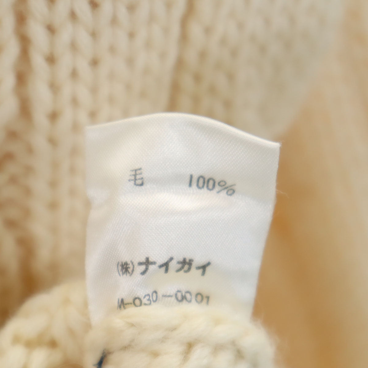 Polo by Ralph Lauren ポロバイラルフローレン ウール100％ 長袖 チルデン ニット M アイボリー セーター メンズ