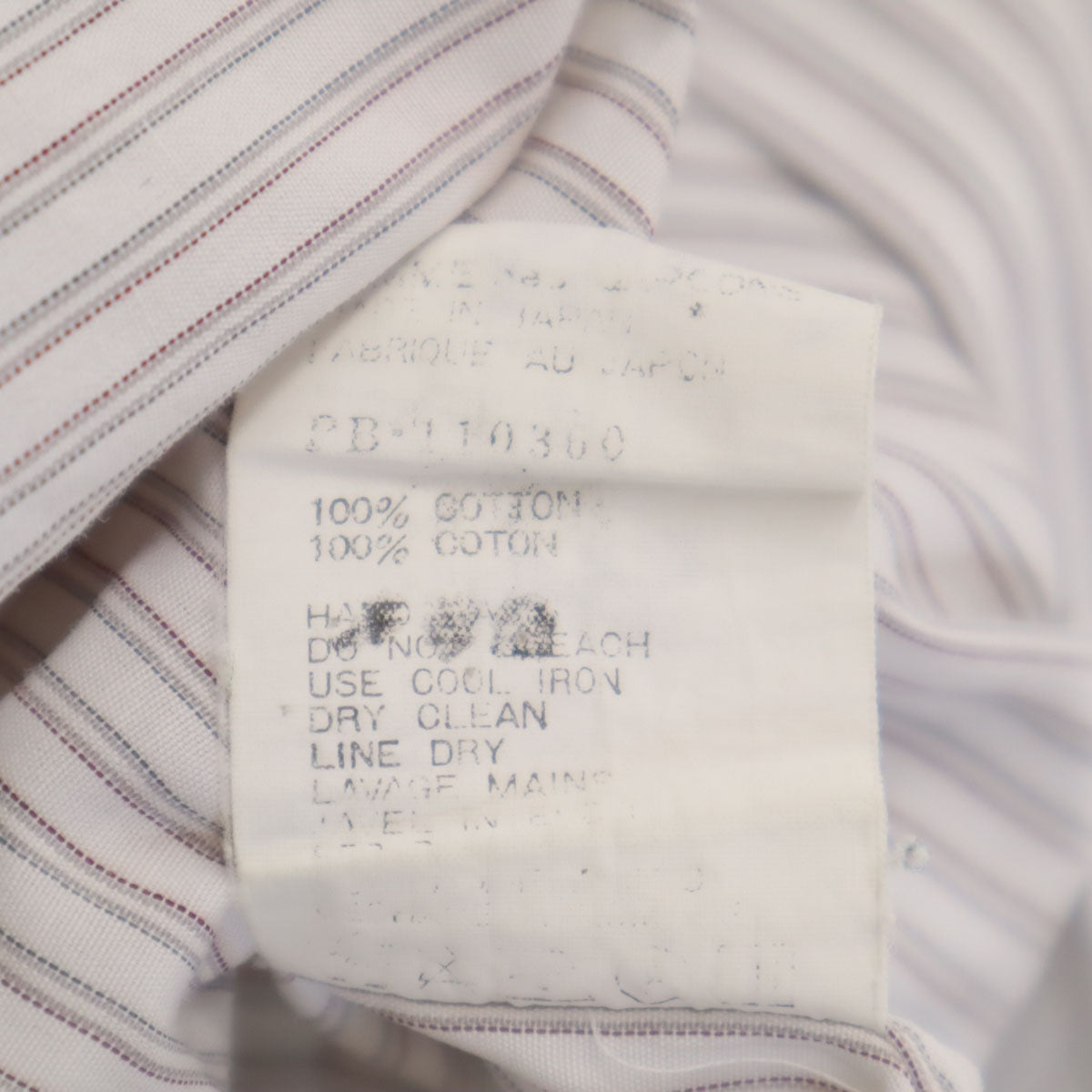 COMME des GARCONS HOMME DEUX コムデギャルソンオムドゥ 90s オールド 長袖 コットンシャツ M ホワイト系 メンズ