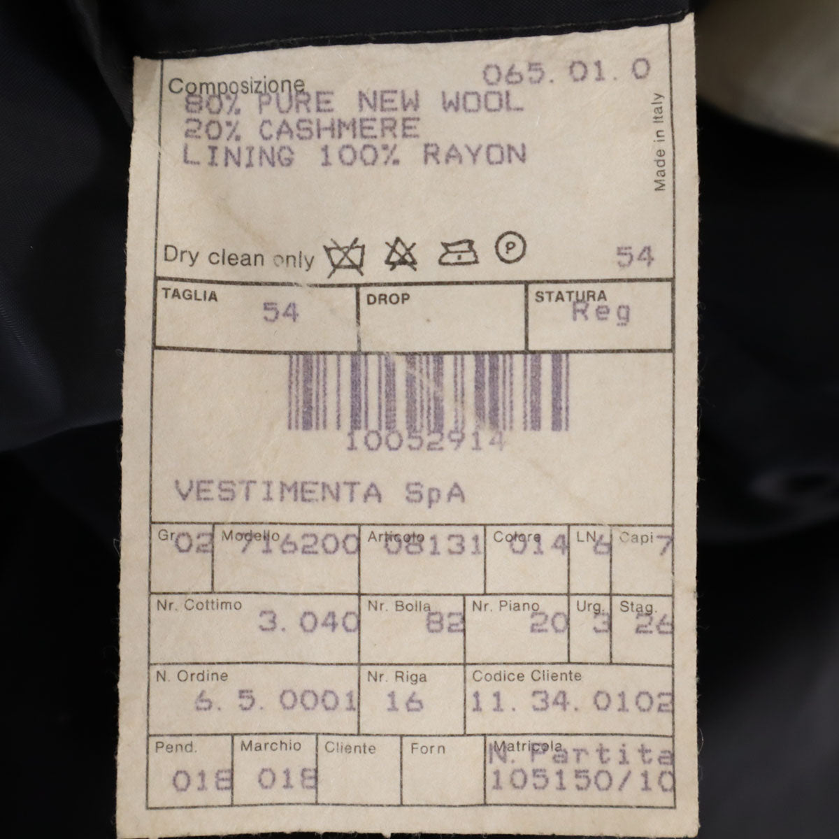 GIORGIO ARMANI ジョルジオアルマーニ 90s イタリア製 ウールブレンド オールド テーラードジャケット 54 ネイビー系 オーバーサイズ メンズ