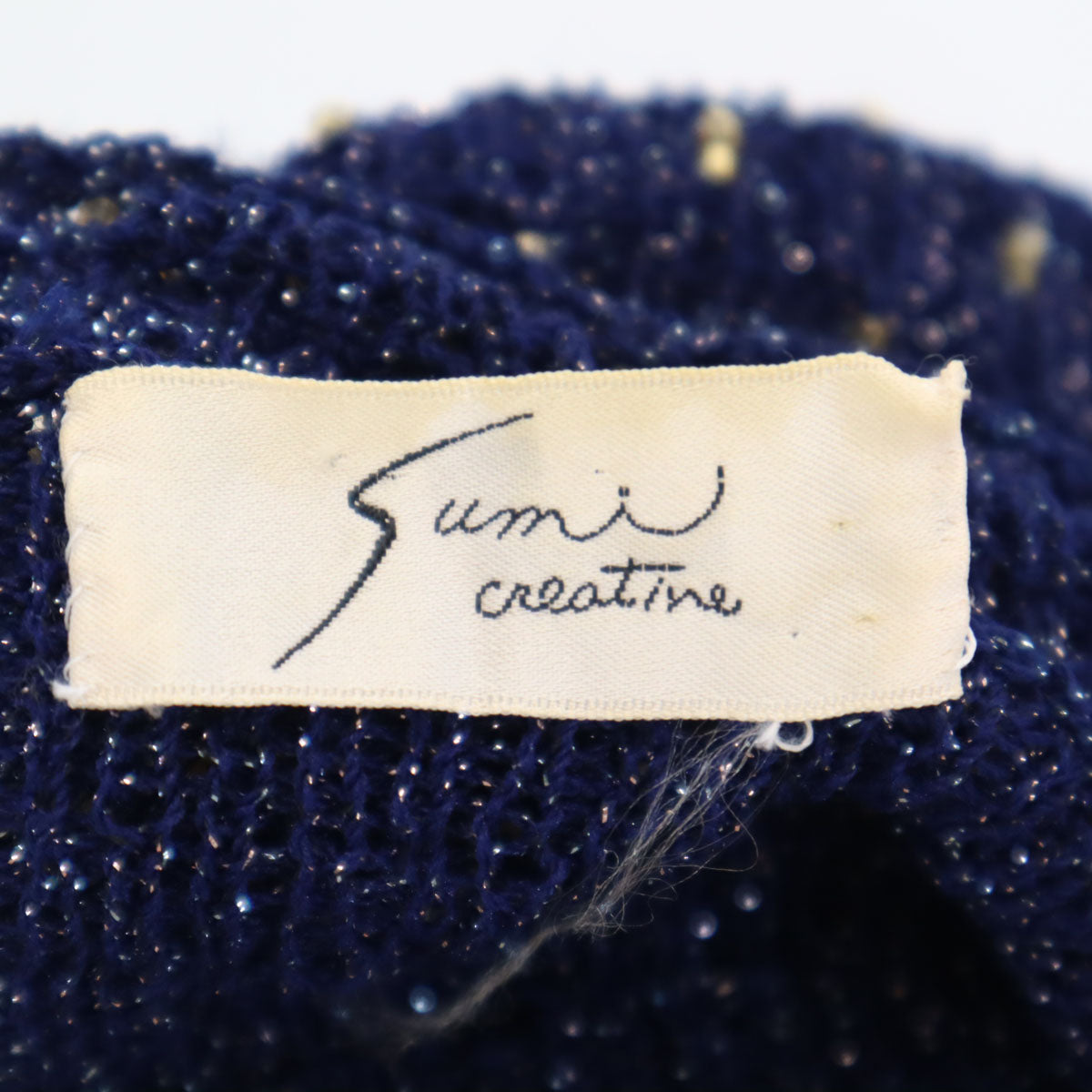 Sumi creative スミクリエイディブ 長袖 ビーズ ニット 上下 セットアップ ネイビー系 レディース