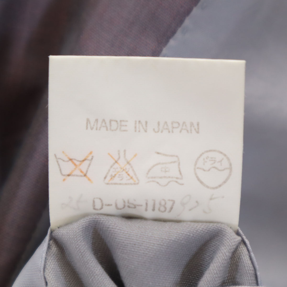 KENZO ケンゾー 90s 日本製 ウール100% オールド スーツ 上下 セットアップ 2 ラベンダー メンズ