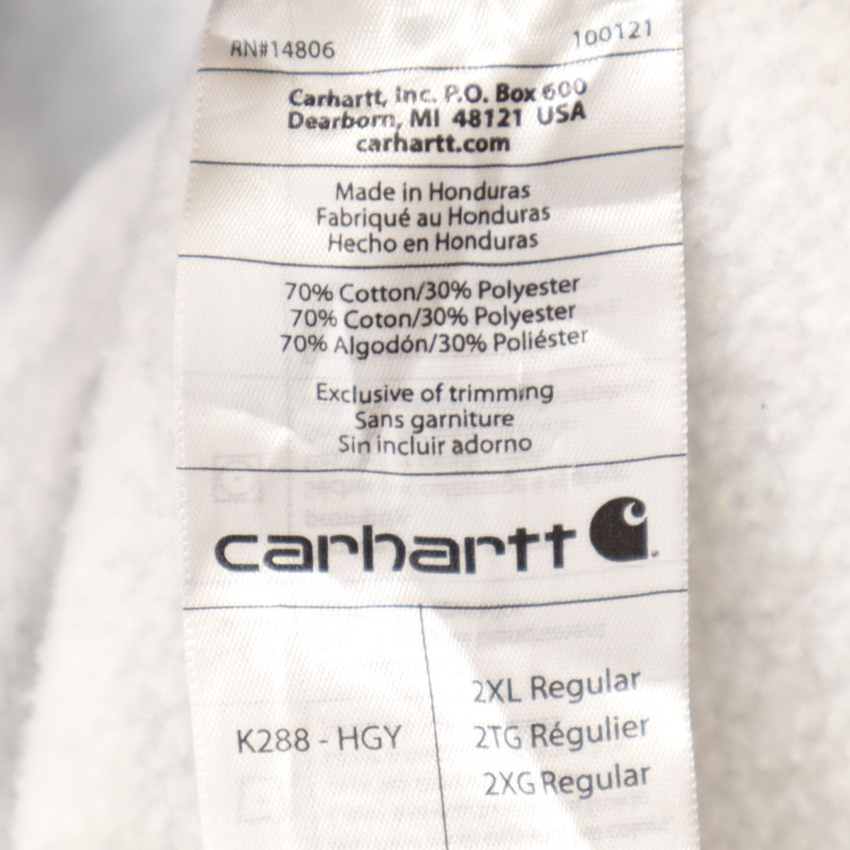 Carhartt カーハート K288 長袖 スウェットパーカー 2XL グレー ビッグサイズ 裏起毛 メンズ