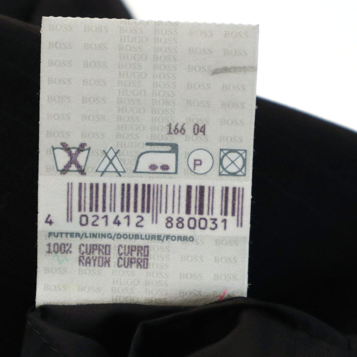 HUGO BOSS ヒューゴボス ストライプ柄 スーツ 上下 セットアップ 52 ブラック メンズ