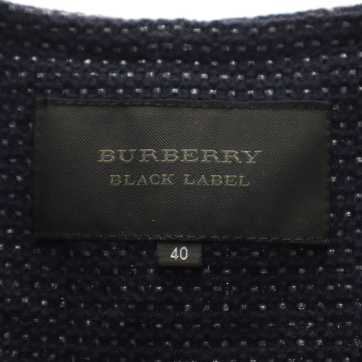 BURBERRY BLACK LABEL バーバリーブラックレーベル 日本製 総柄 5分袖 スカートスーツ 上下 セットアップ 40 ネイビー 三陽商会 レディース