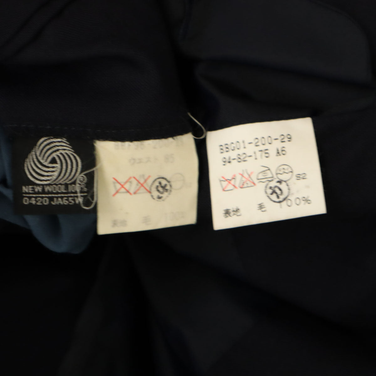 Burberrys バーバリーズ 90s ウール オールド スーツ 上下 セットアップ A6/85 ネイビー メンズ