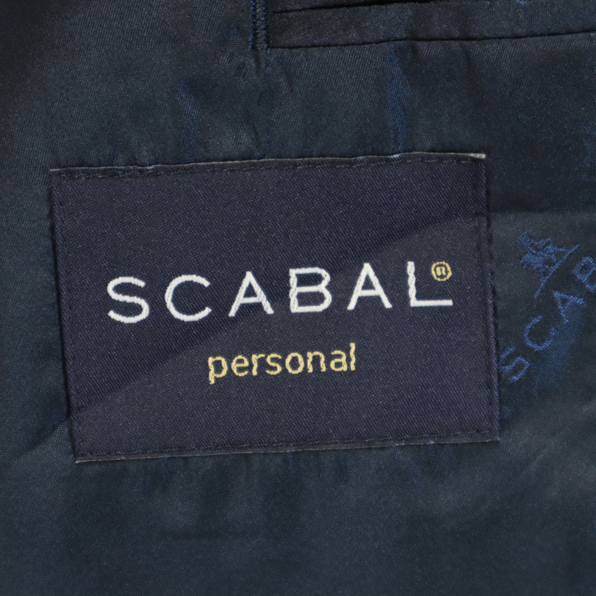 SCABAL スキャバル 日本製 ウール スーツ 上下 セットアップ ネイビー 3ピース メンズ
