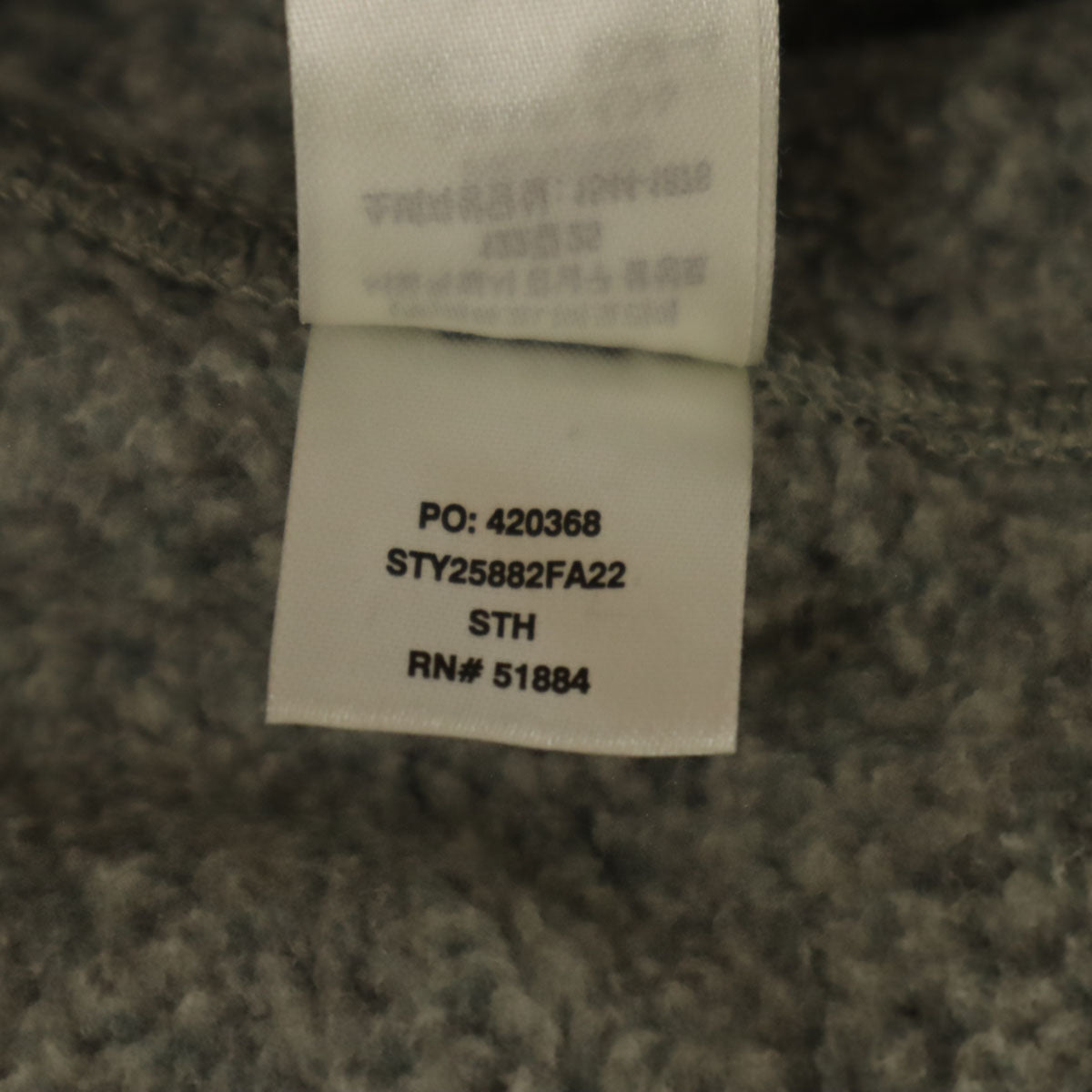 patagonia パタゴニア ベターセーター ベスト S グレー 25882FA22 アウトドア メンズ