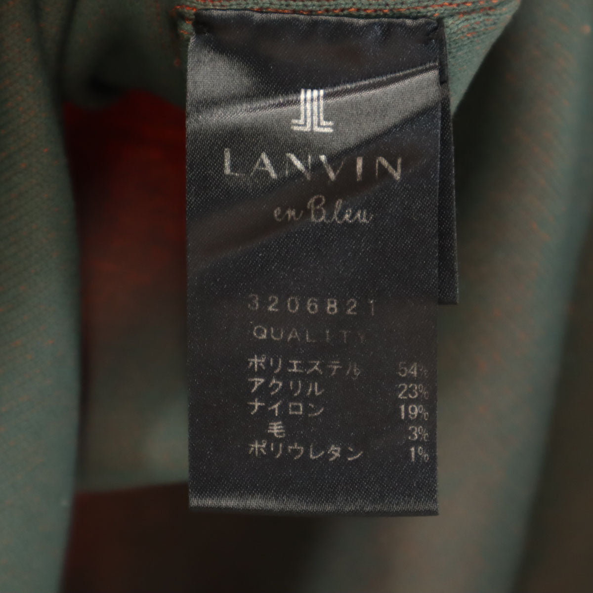 LANVIN en Bleu ランバンオンブルー 長袖 セーター 38 オレンジ ニット レディース