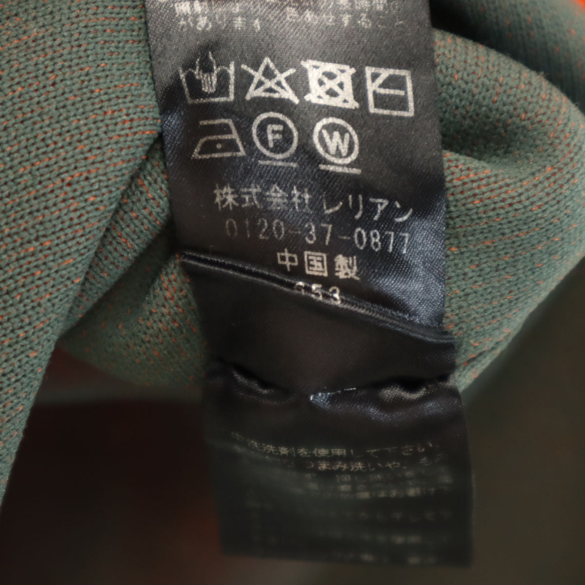 LANVIN en Bleu ランバンオンブルー 長袖 セーター 38 オレンジ ニット レディース