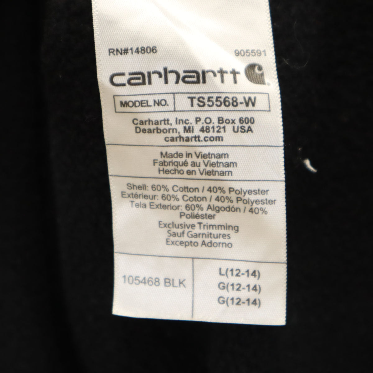 Carhartt カーハート 長袖 スウェット トレーナー XL ブラック メンズ