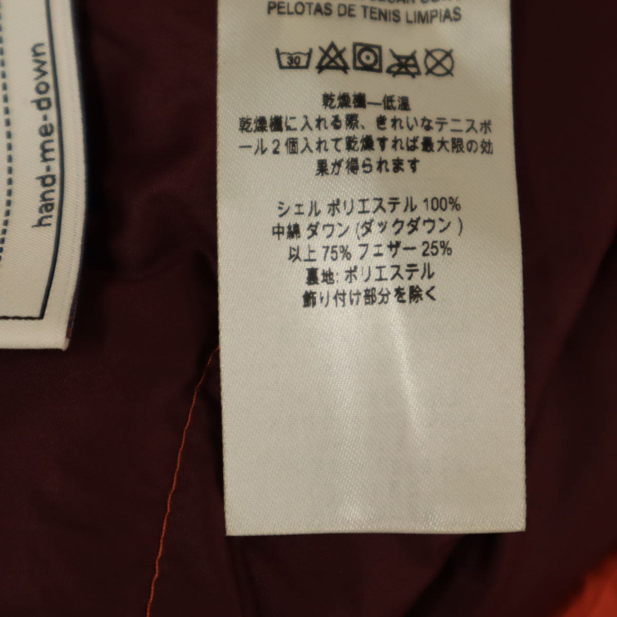 patagonia パタゴニア ダウンベスト L 12 オレンジ系 68227FA18 アウトドア キッズ