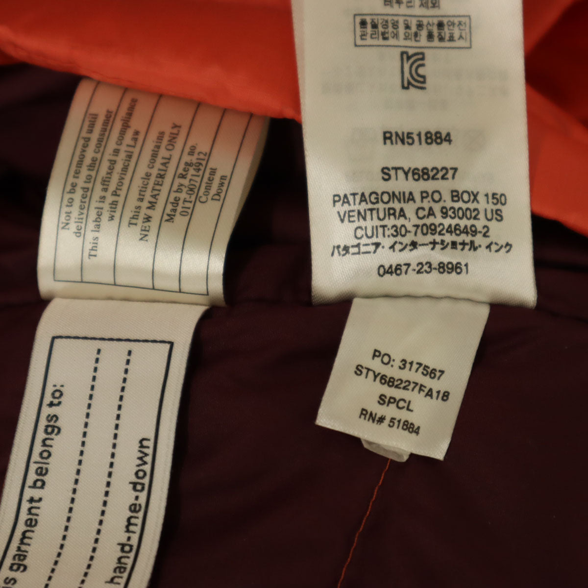 patagonia パタゴニア ダウンベスト L 12 オレンジ系 68227FA18 アウトドア キッズ