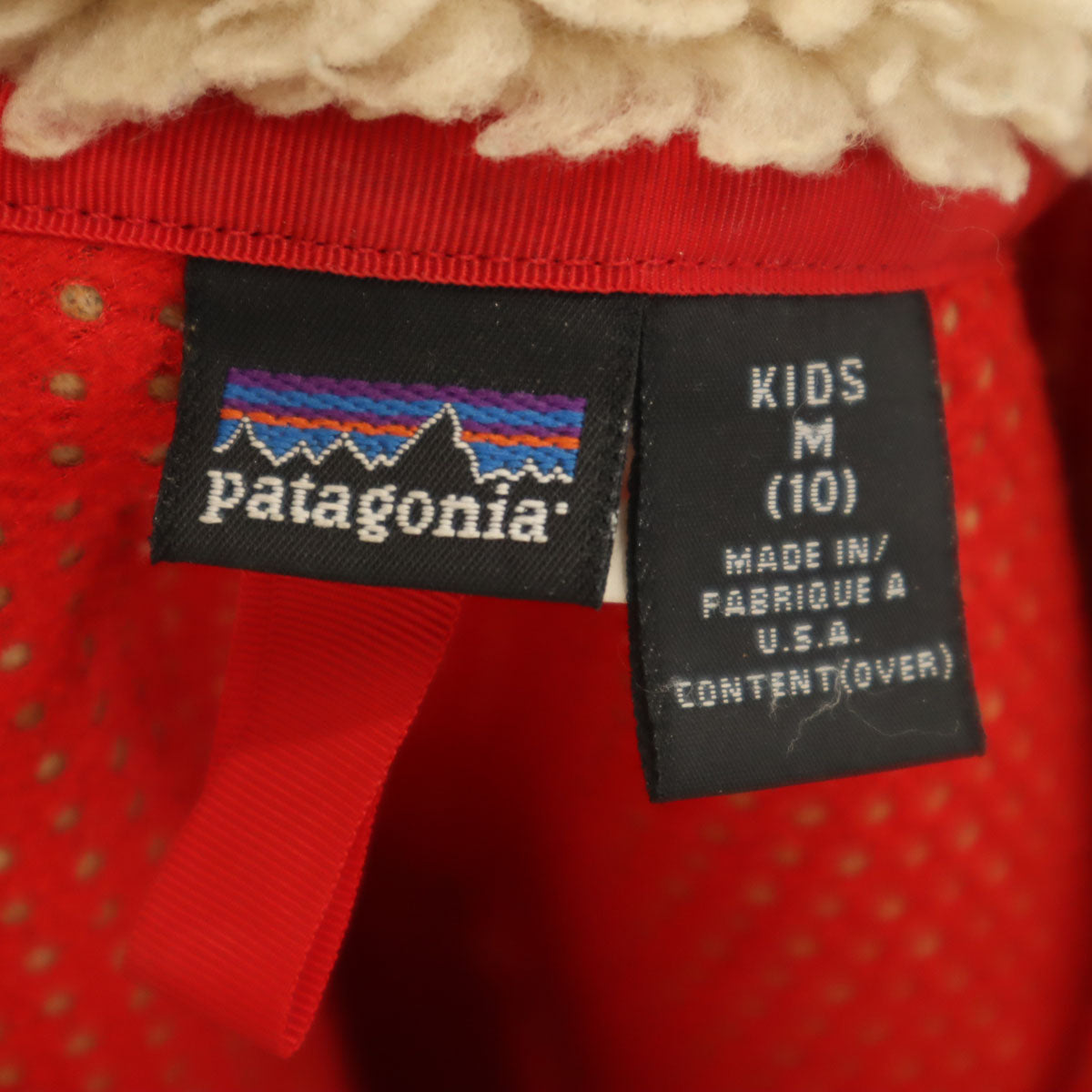 patagonia パタゴニア フリースジャケット M 10 ベージュ 85558 アウトドア キッズ