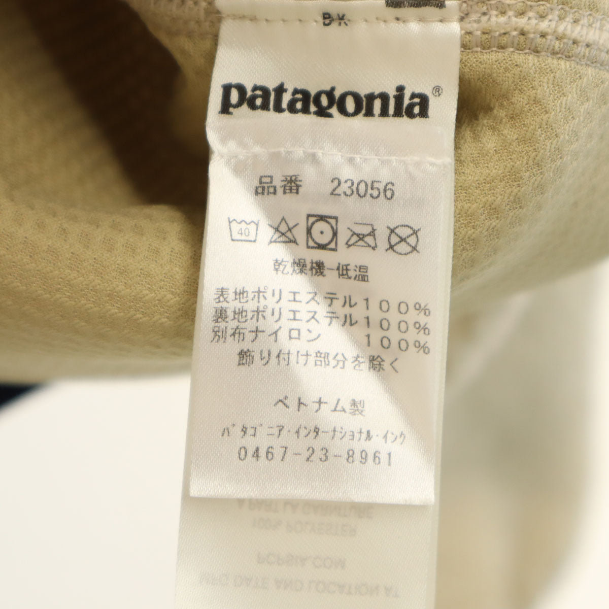 patagonia パタゴニア クラッシックレトロX フリースジャケット S ベージュ 23056FA18 アウトドア メンズ