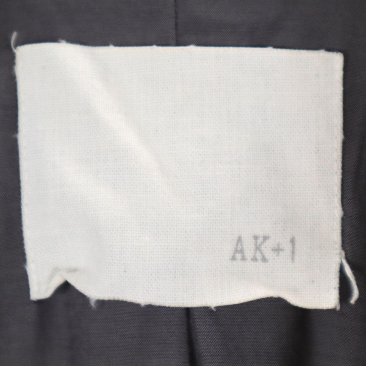 AK+1 エーケー ワン ウール パイル ダブル ジャケット 36 チャコールグレー BEAMS ビームス レディース