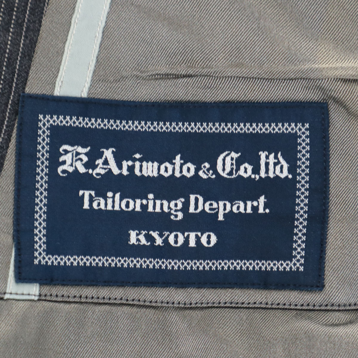 LANVIN ランバン ストライプ柄 テーラードジャケット グレー メンズ