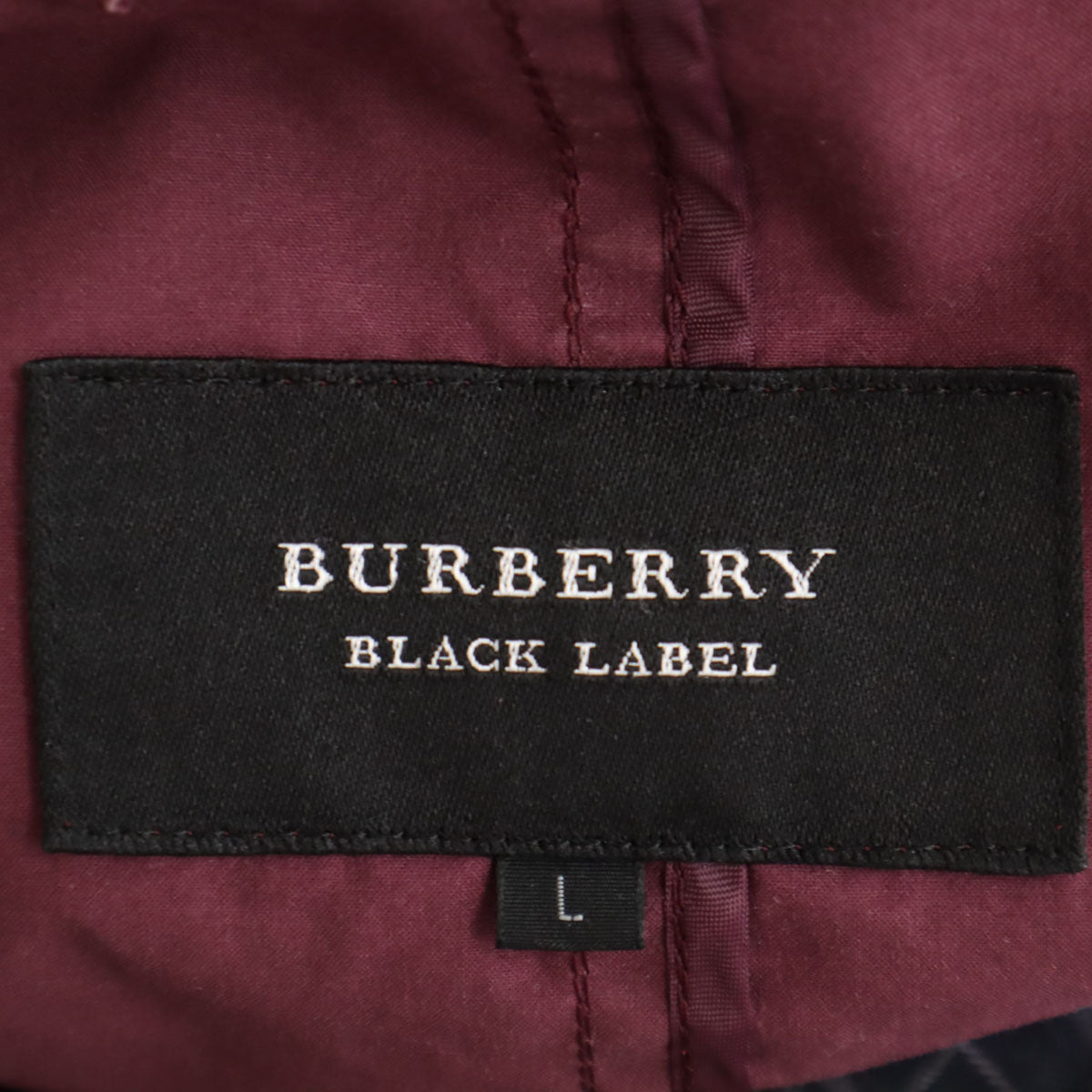 BURBERRY BLACK LABEL バーバリーブラックレーベル マウンテンジャケット L パープル 三陽商会 ライナー付き メンズ