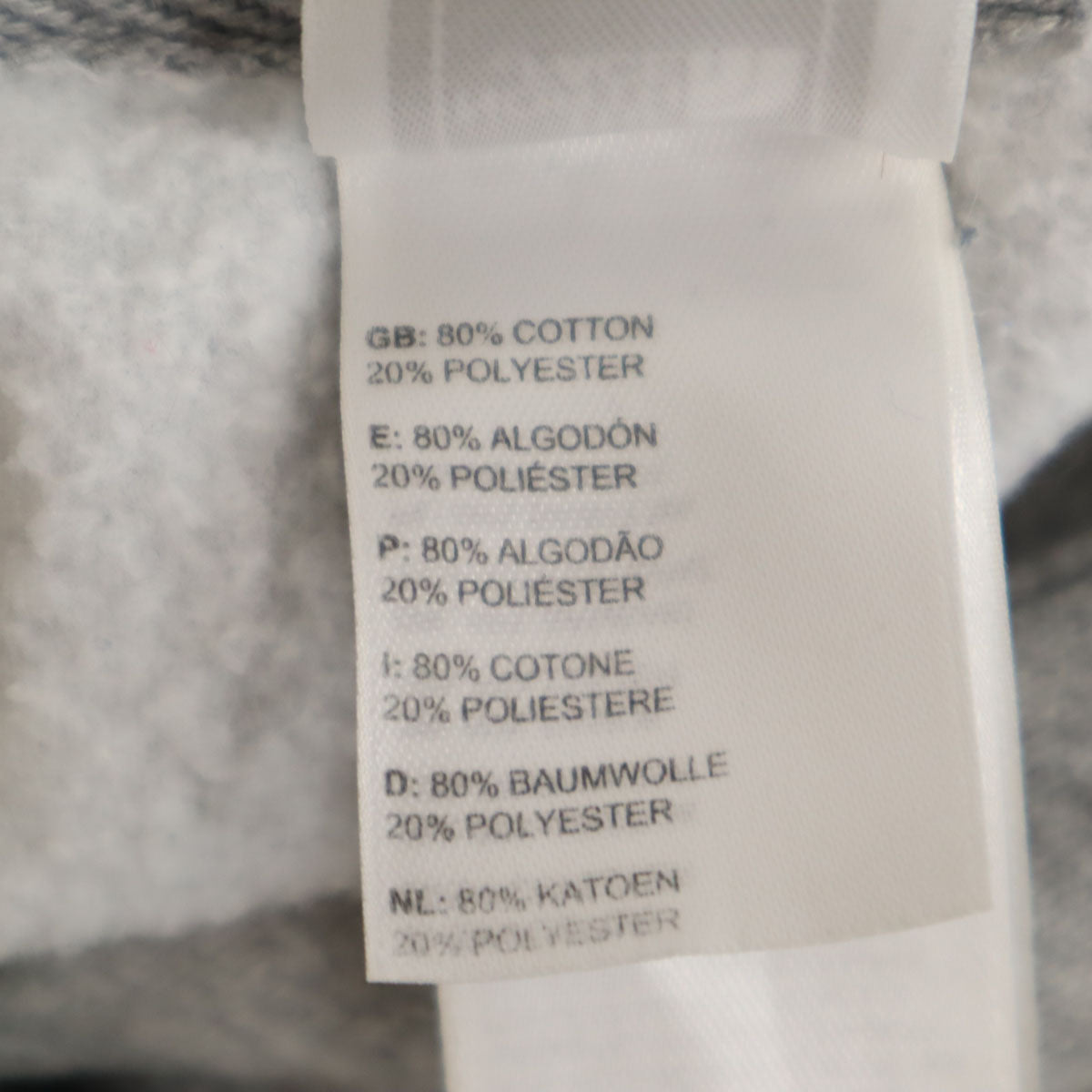 THE NORTH FACE ザノースフェイス 長袖 スウェットパーカー S グレー アウトドア メンズ