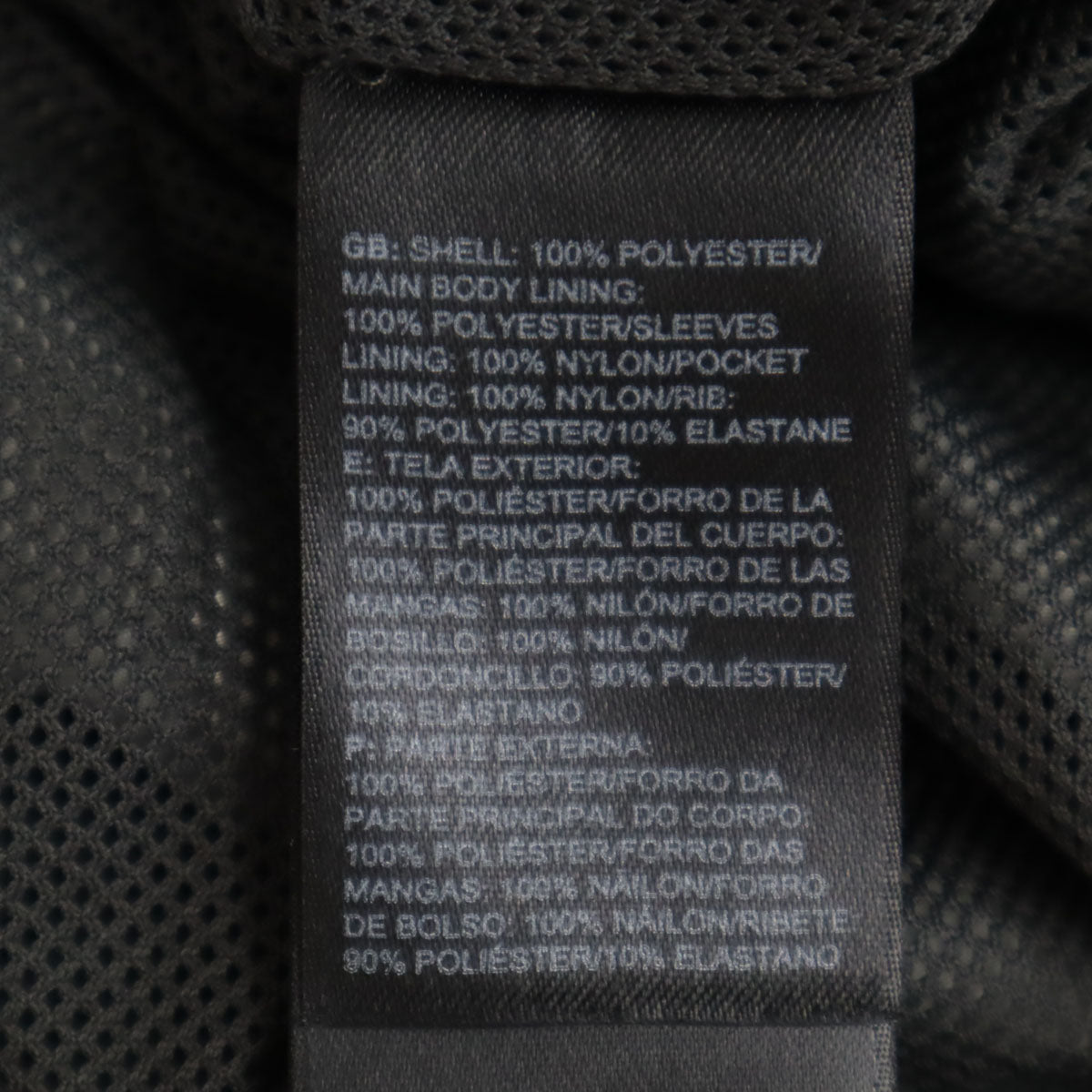 THE NORTH FACE ザノースフェイス 総柄 ウインドブレーカー L ライトグレー アウトドア A5K0 裏メッシュ メンズ