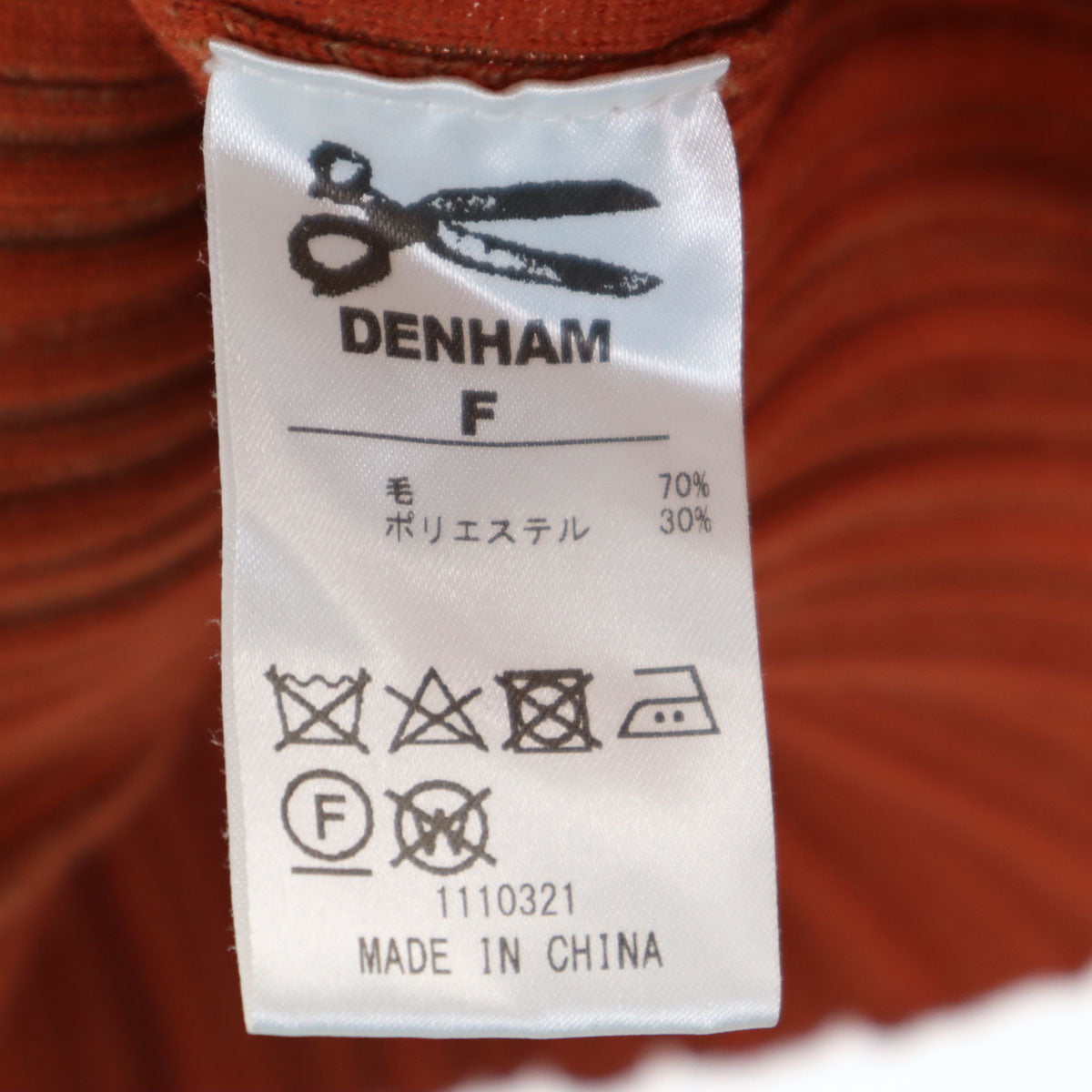 DENHAM デンハム ウールブレンド 長袖 セーター F オレンジ ニット レディース