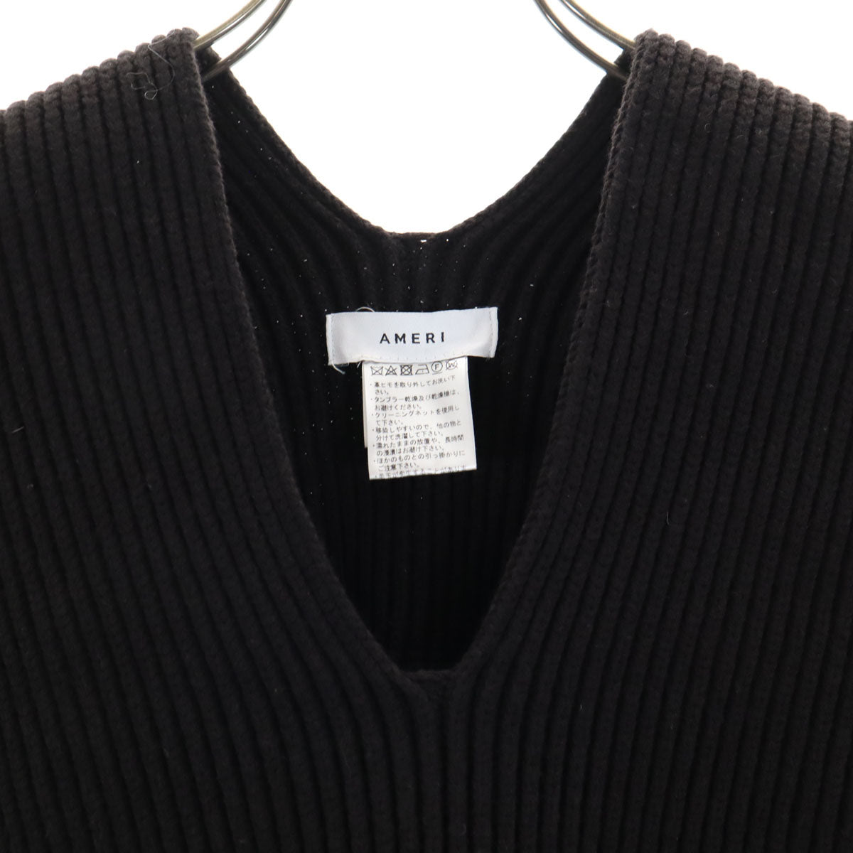 AMERI UNDRESSED アメリ ニットベスト F ブラック レディース