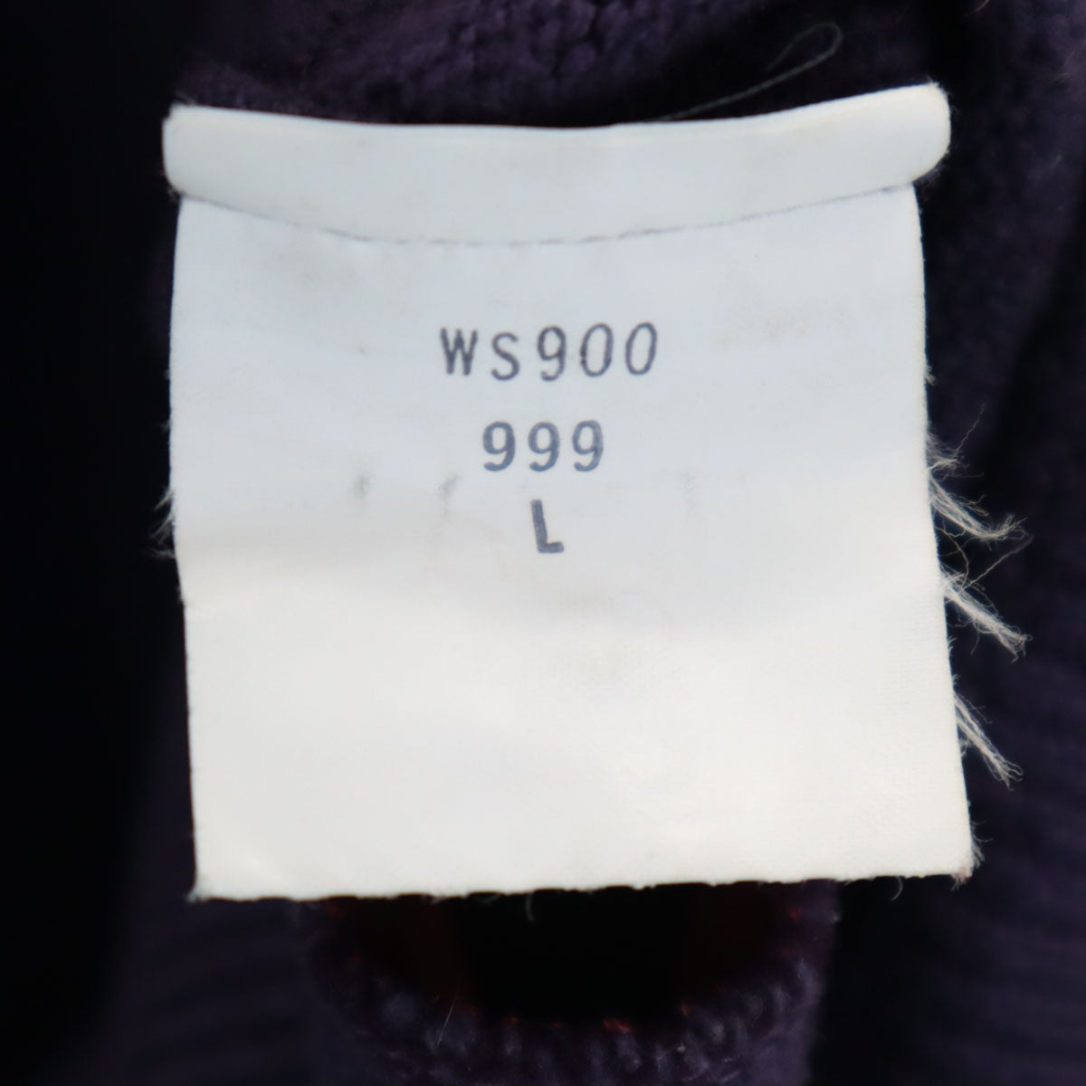 Burberrys バーバリーズ 90s オールド ニットベスト L パープル系 メンズ