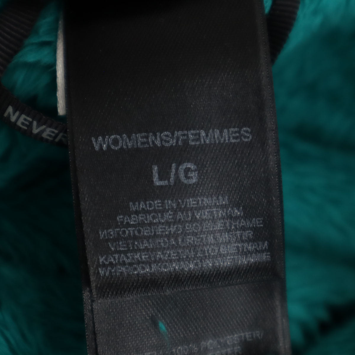 THE NORTH FACE ノースフェイス フリースジャケット L グリーン系 C782 レディース