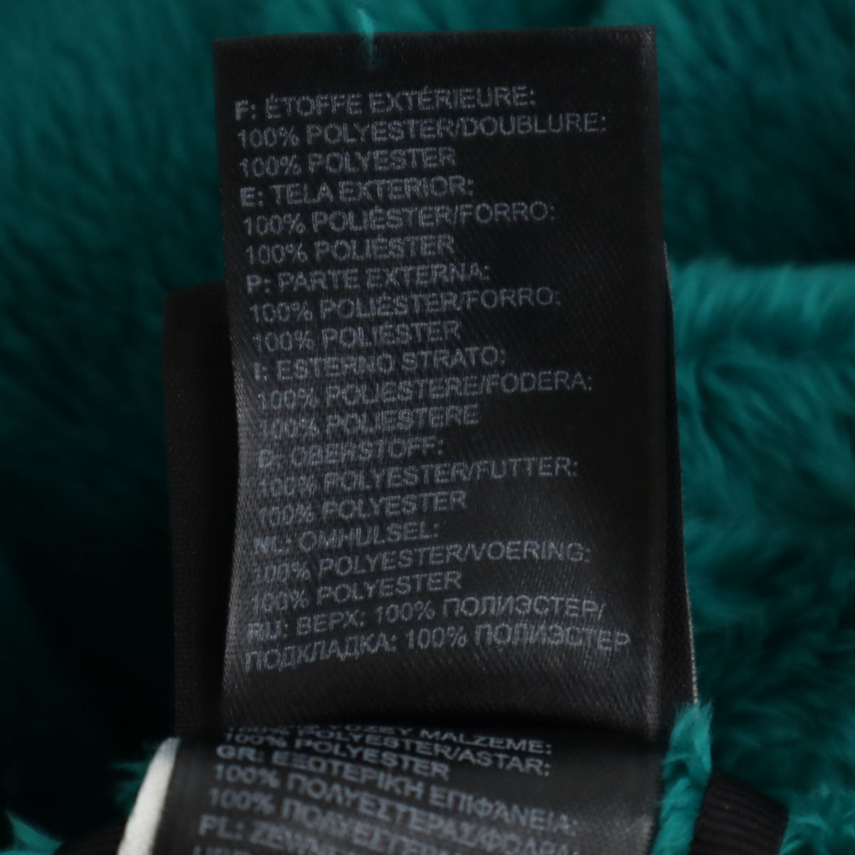 THE NORTH FACE ノースフェイス フリースジャケット L グリーン系 C782 レディース