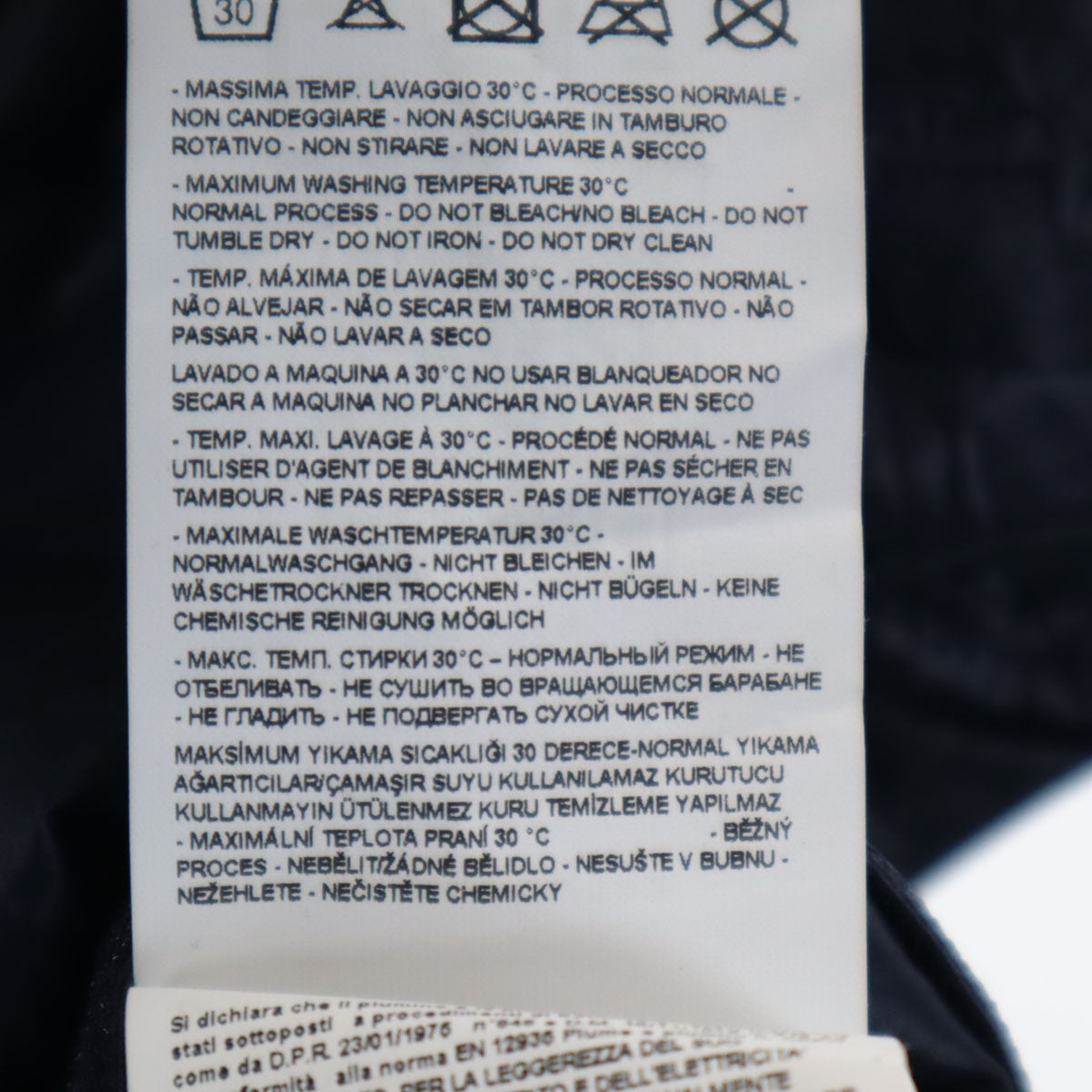 Emporio Armani エンポリオアルマーニ ダウンベスト M ネイビー EA7 収納袋付き メンズ