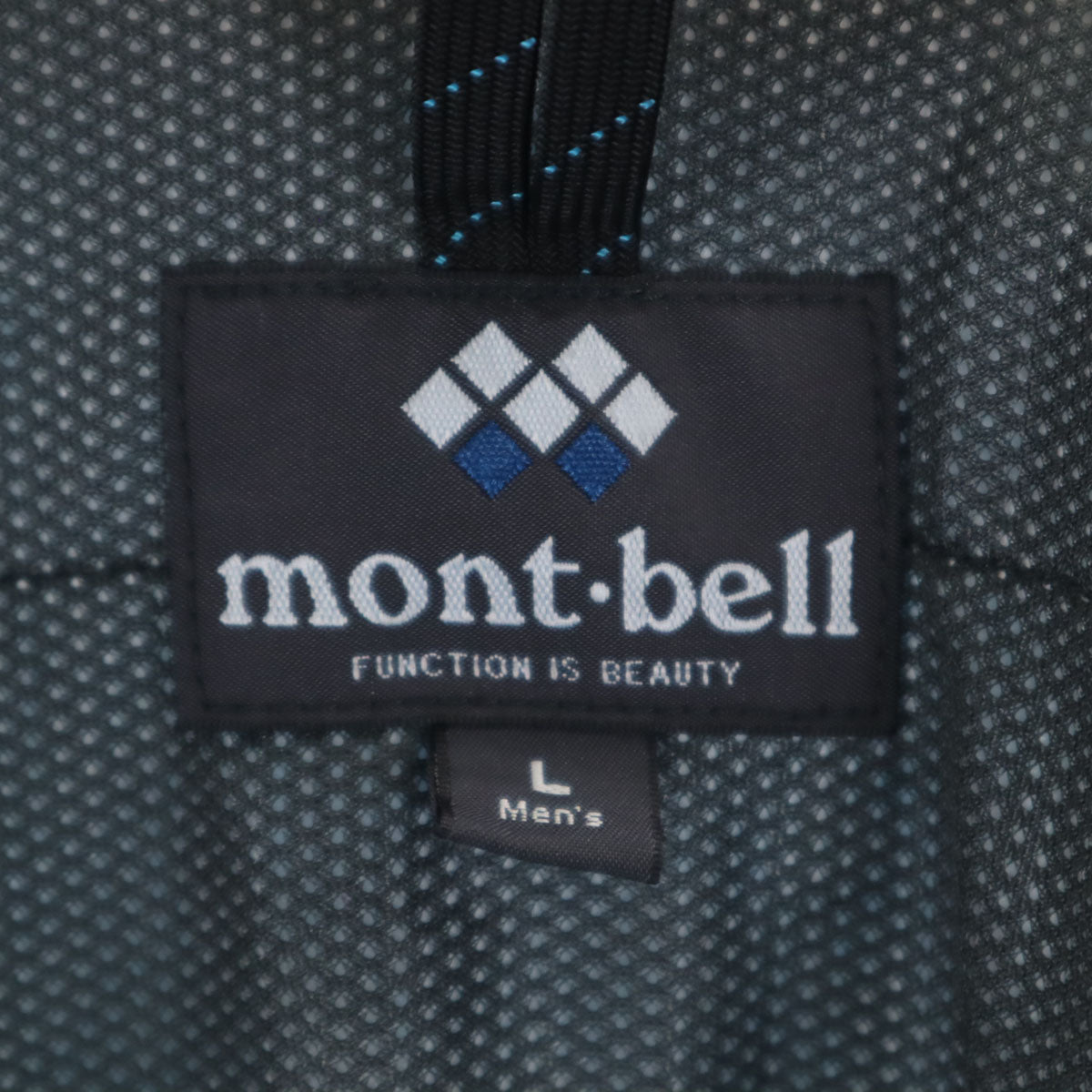 mont-bell モンベル ドロワット マウンテンジャケット L ブルー系 裏メッシュ アウトドア 収納袋付き メンズ