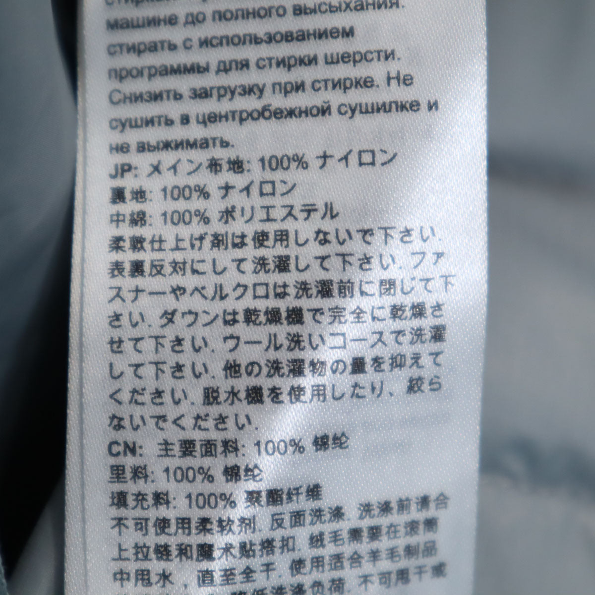 Mammut マムート キルテッド 中綿ジャケット XL グレー アウトドア メンズ